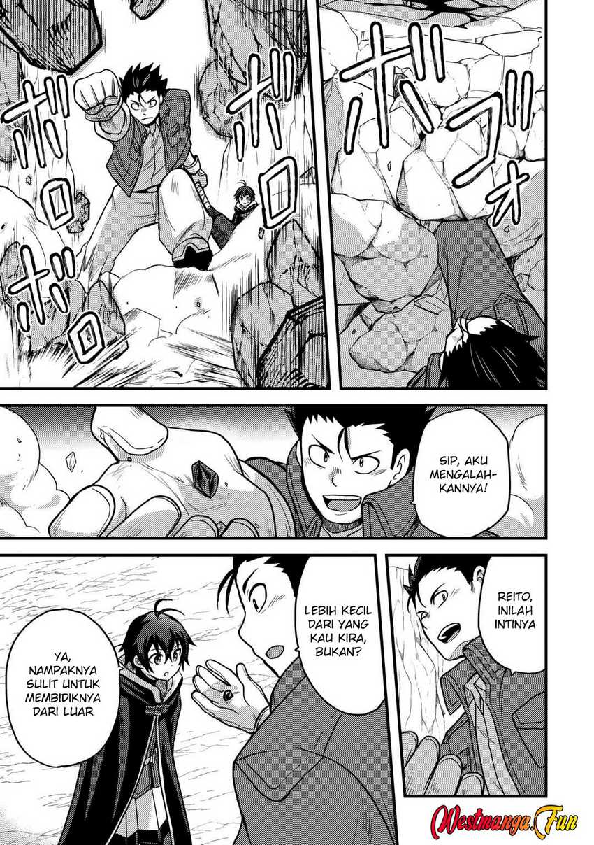 Fuguushoku to Baka ni Saremashita ga Jissai wa Sorehodo Waruku Arimasen? chapter 43